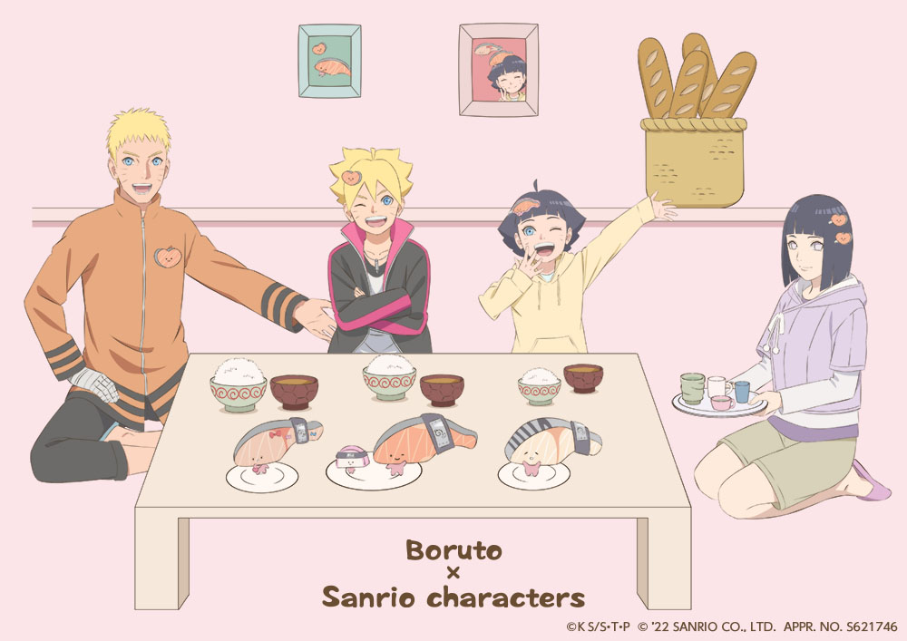 アニメ BORUTO-ボルト-【公式】 on X: アニメ BORUTO-ボルト-【公式】 on X: