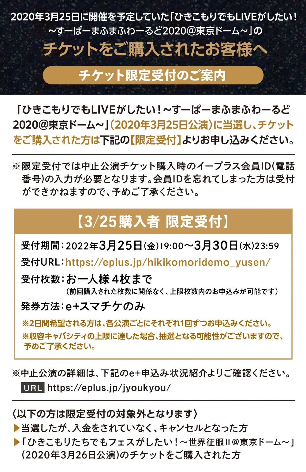 まふまふ on X: 