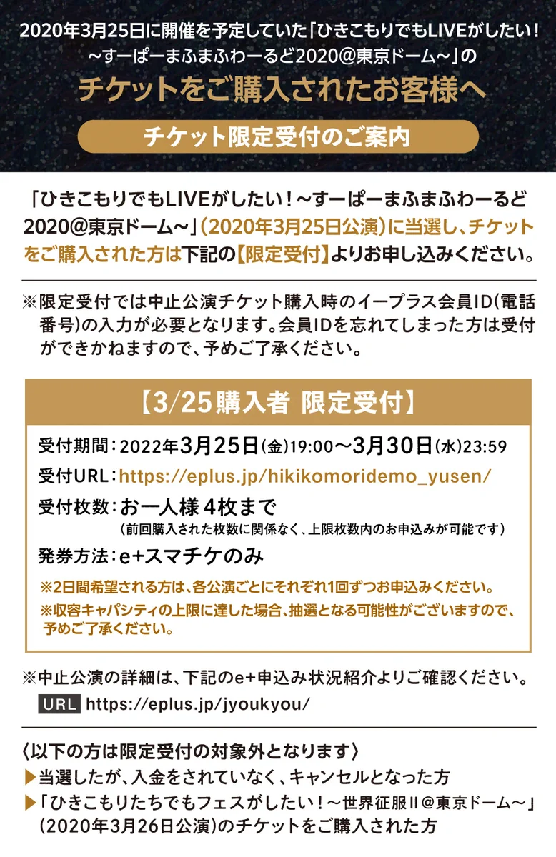 まふまふ on X: 