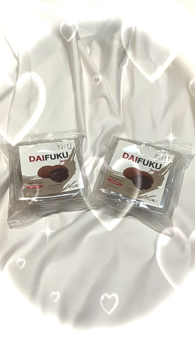 แม่ค้ากินขนมที่ตัวเองขายจนขาดทุนตลอดครั้งนี้ไดฟูกุนูเทลล่าคิดไว้แล้วว่าจะไม่กิน สรุปห้ามใจไม่ไหว โหแบบขอรีวิวตามจริงแบบไม่อวย แป้งไดฟูกุดีมากนิ่มยืดสุดๆแป้งไม่หวานเลยความรู้สึกคือแป้งอร่อยมีหวานติดลิ้นนิดนึง ส่วนไส้ก็คือนูเทลล่าเน้นๆกลิ่นหอมมากหวานกลมกล่อมพอดีสุด #ไดฟูกุนูเทลล่า