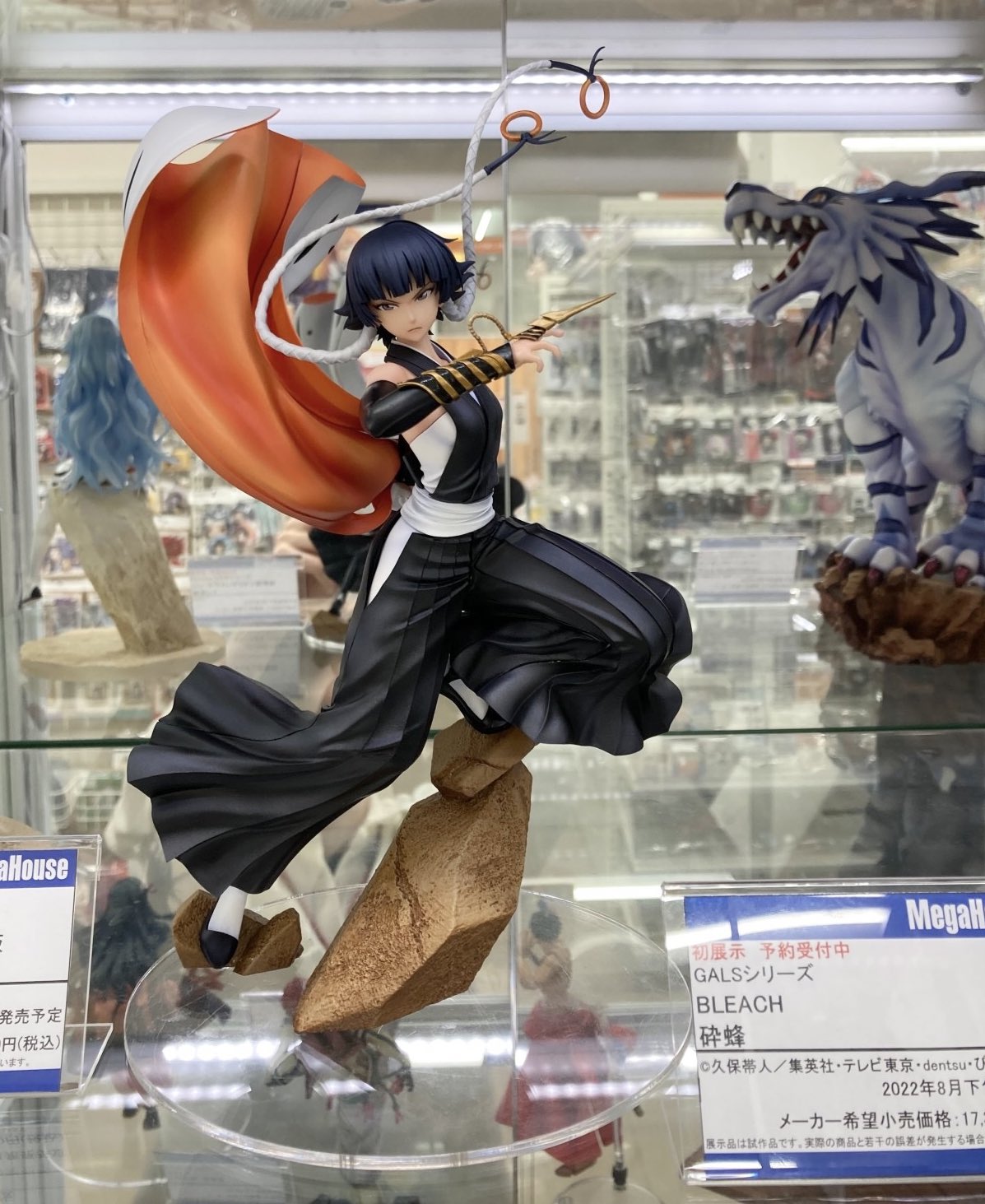BLEACH 砕蜂 フィギュア メガハウス GALSシリーズ / ブリーチ BLEACH 砕蜂 フィギュア メガハウス GALSシリーズ / ブリーチ