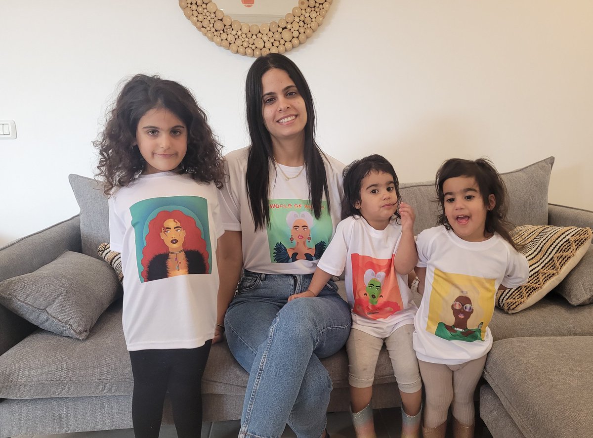 Inbal Zada tweet media