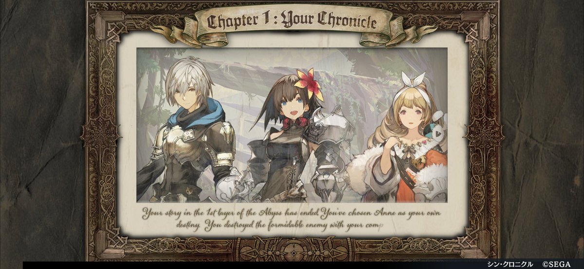 エリク リンゴ tweet media