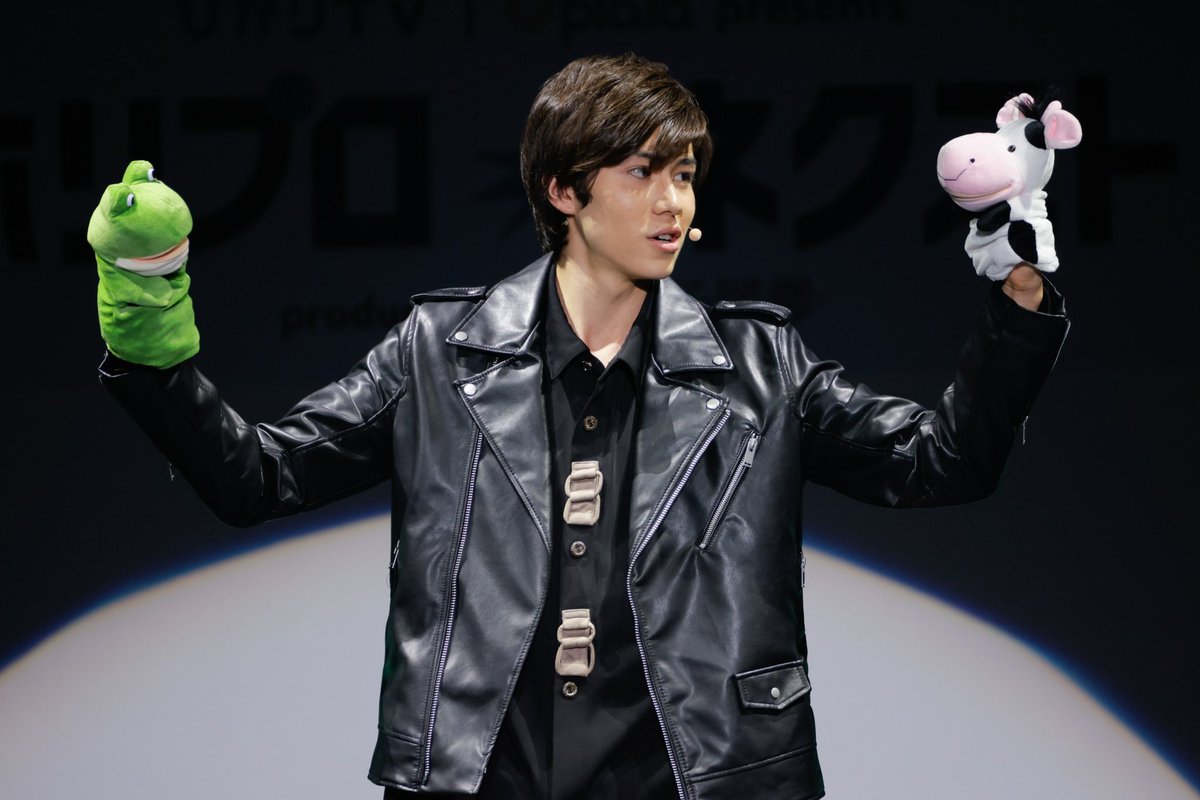 horipronext's tweet photo. お待たせしました〜
決選大会の特技披露のお写真②です✨

Photo credit: @ryuyaamao 

#ホリプロネクスト #ホリネクしか勝たん 
#きゃわきゃわきゅるるん https://t.co/UBdNjSvvmr
