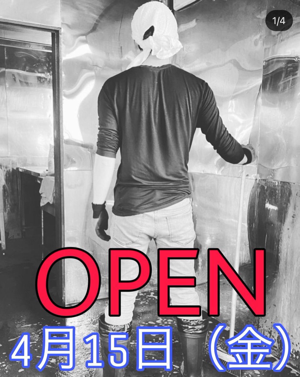 達磨社長 (@daruma333da) / Posts / X