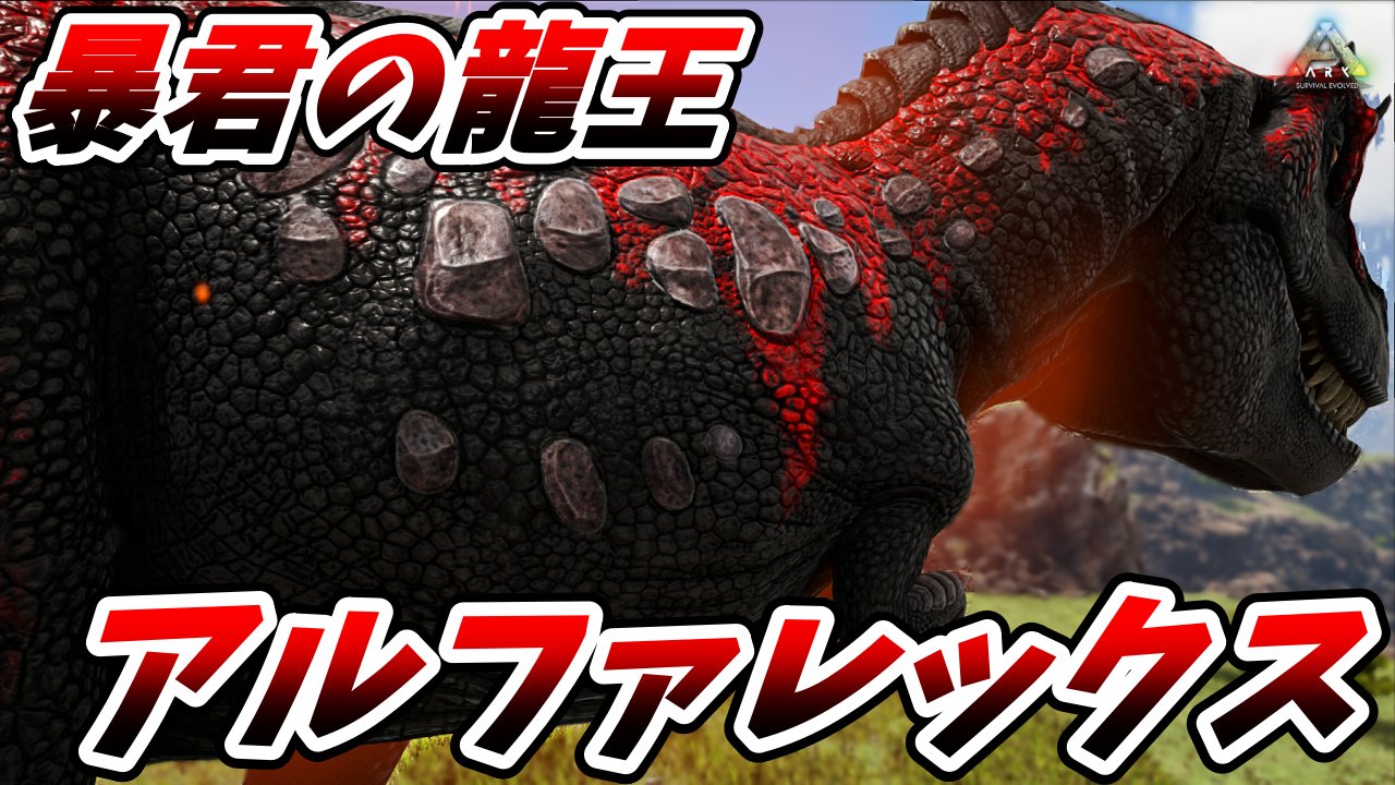 Ark探険隊 Arktankentai Twitter
