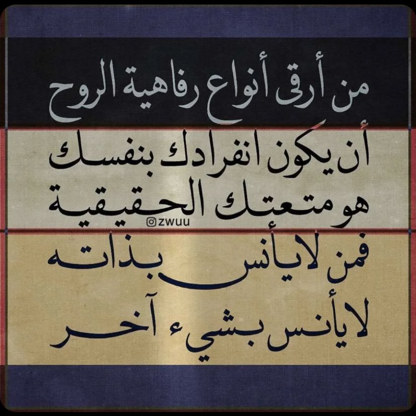 W1l1l1l's tweet photo. https://t.co/fu19eTJiYR