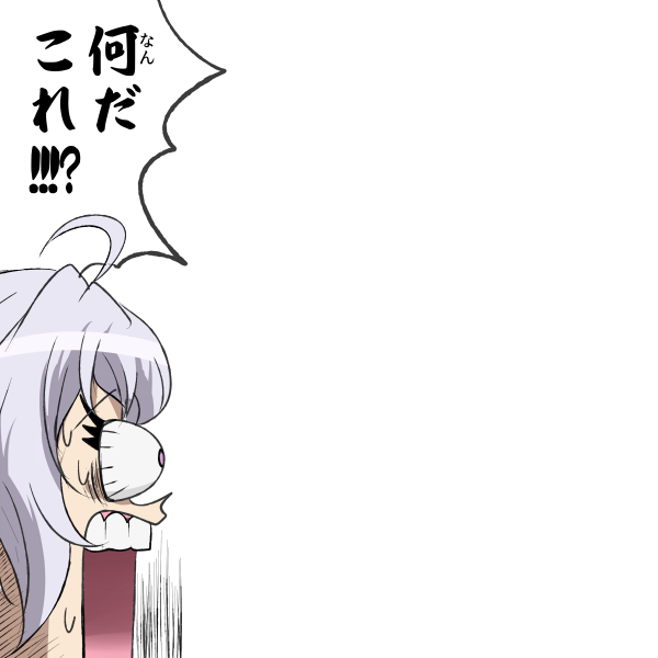 ツッコミクリスちゃんつめあわせ 