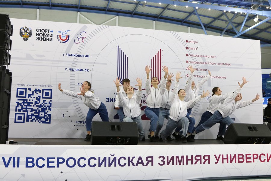 Подведены итоги VII Всероссийской зимней Универсиады