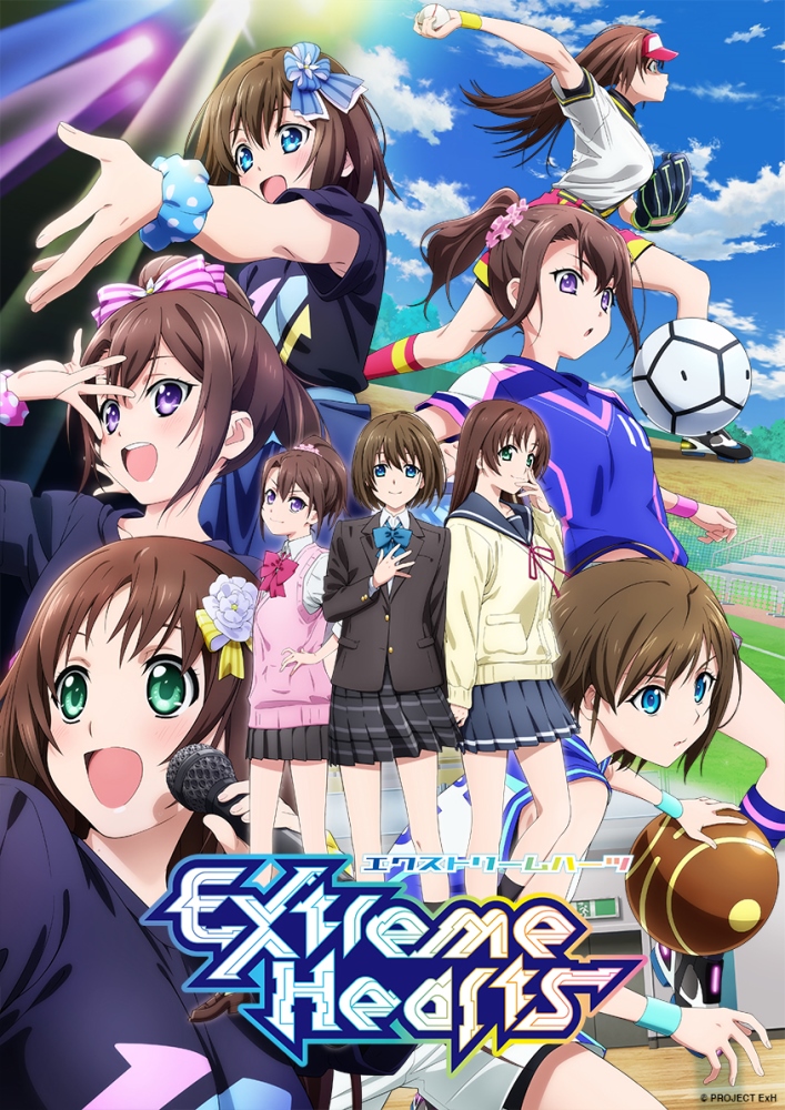 Key visual di Extreme Hearts