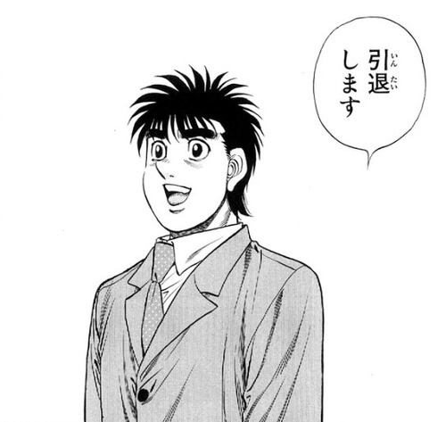 @kanriinu こいつみたいになる前に早めの復帰を
・・・って1時間なら心配なかったな!? 