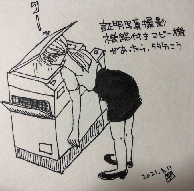 #みなさん去年の今頃はどんな絵描いてましたか うん 