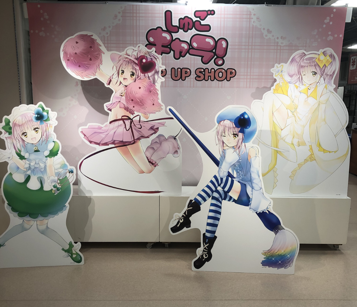 ボークス秋葉原ホビー天国２ 6fイベント しゅごキャラ ポップアップショップ 大好評開催中 かわいい しゅごキャラグッズとあむちゃんがホビー天国２で皆様のおこしをお待ちしております 詳しくはこちら T Co Thq62qt955 ホビー天国2
