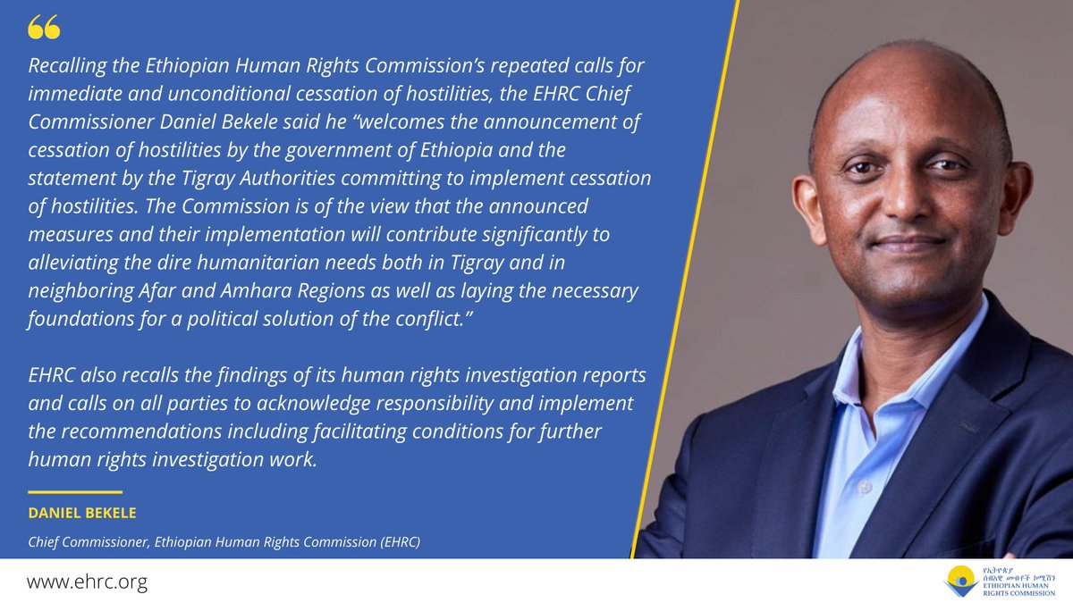 Ethiopian Human Rights Commission (EHRC) - ኢሰመኮ tweet media
