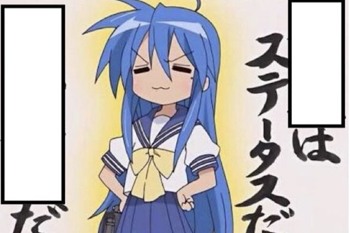 らきすたのタグが付いたイラスト 2551 2580件目