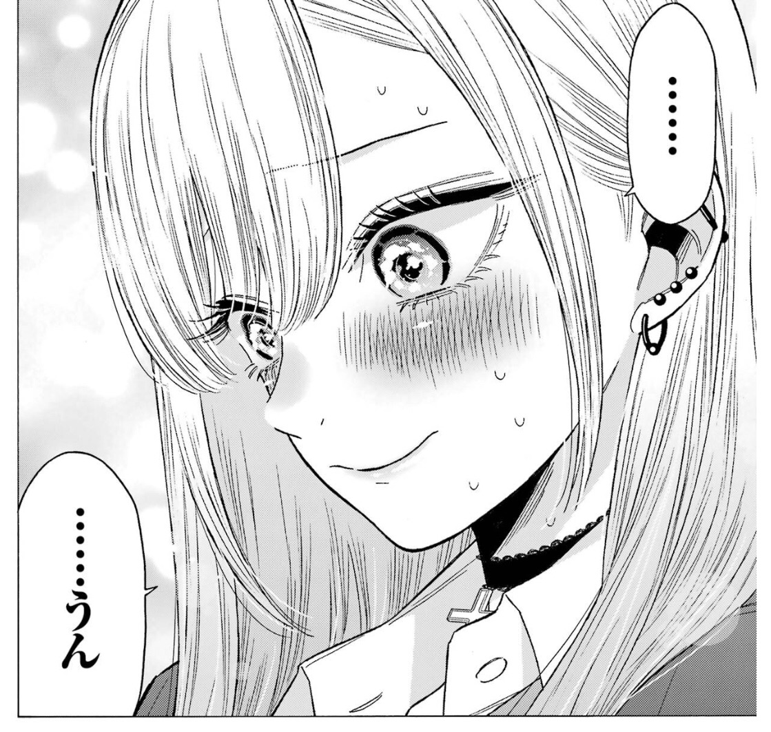 着せ恋9巻、8巻とは別のベクトルでめっちゃおもしろかったわwww涼香さんがいいキャラすぎるw

そしてまりんちゃん…この顔はきっとめちゃくちゃ乙女なシーンなんだろなぁ。(クソワロタ) 