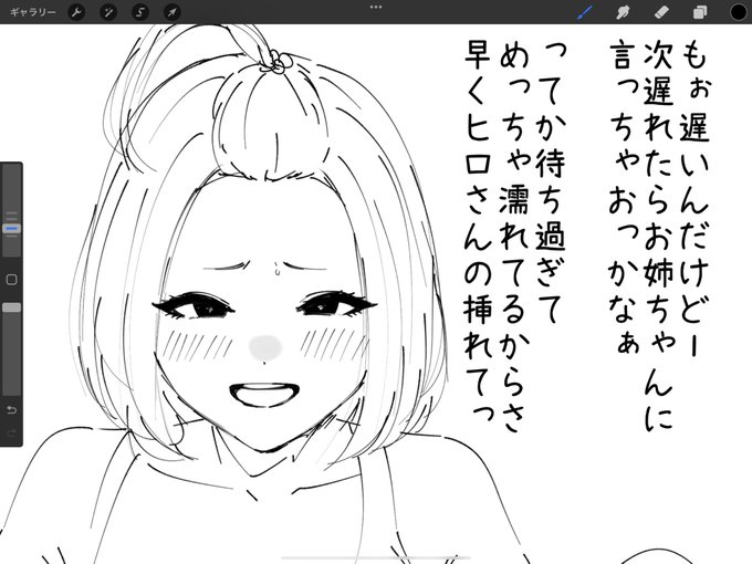 次の予定

誰も知らないし覚えてもないであろうキャラのページを追加していく 