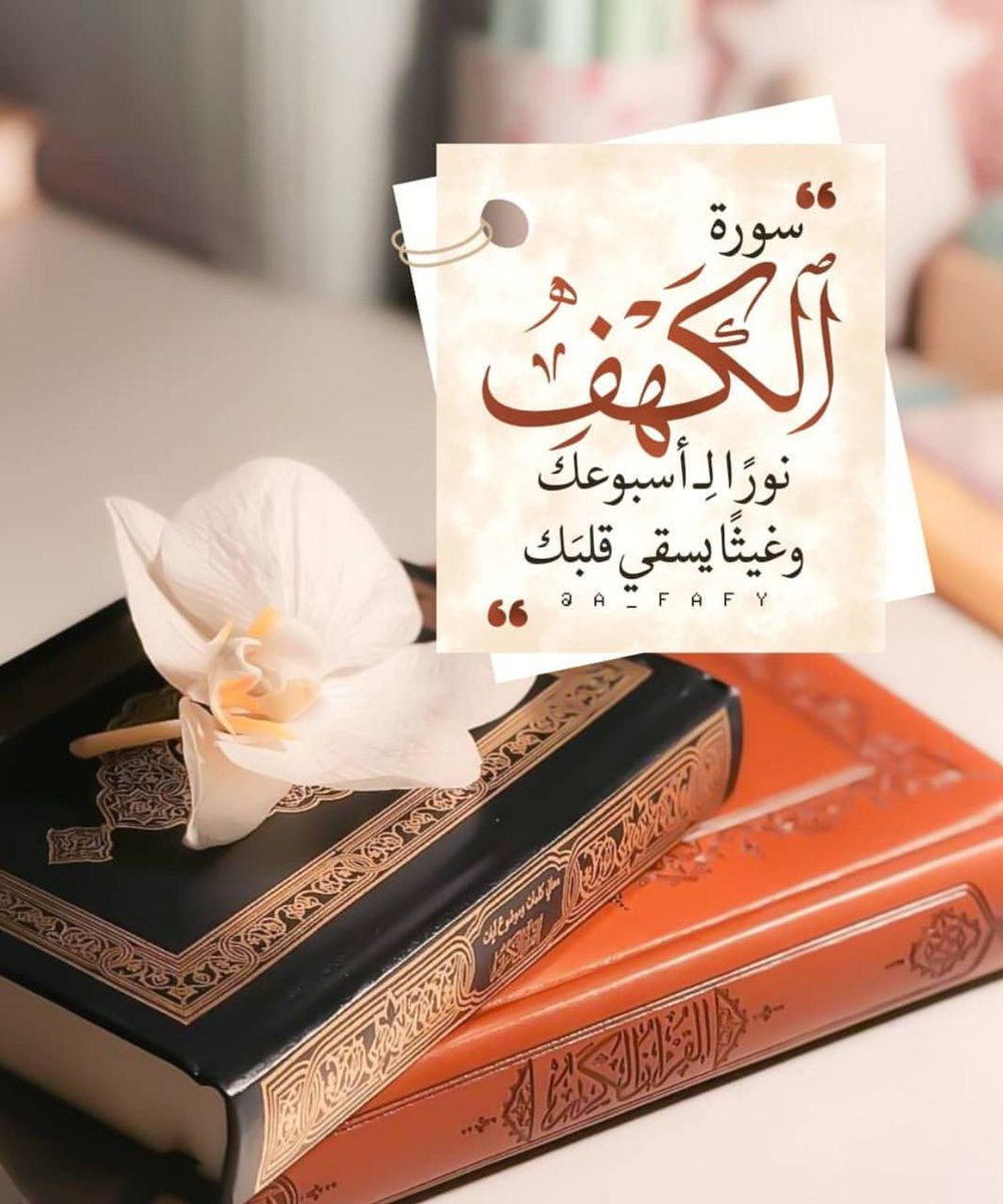 Nor_Alhda00's tweet photo. 💛 https://t.co/K7vJyxTojN