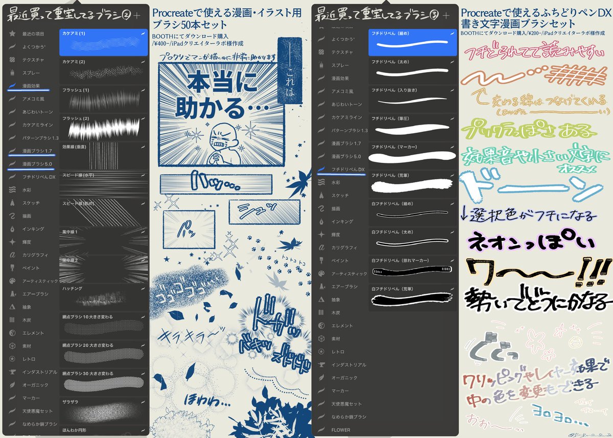 春先取りの 様 K Pop アジア Mcs No 春先取りの 様 K Pop アジア Mcs No