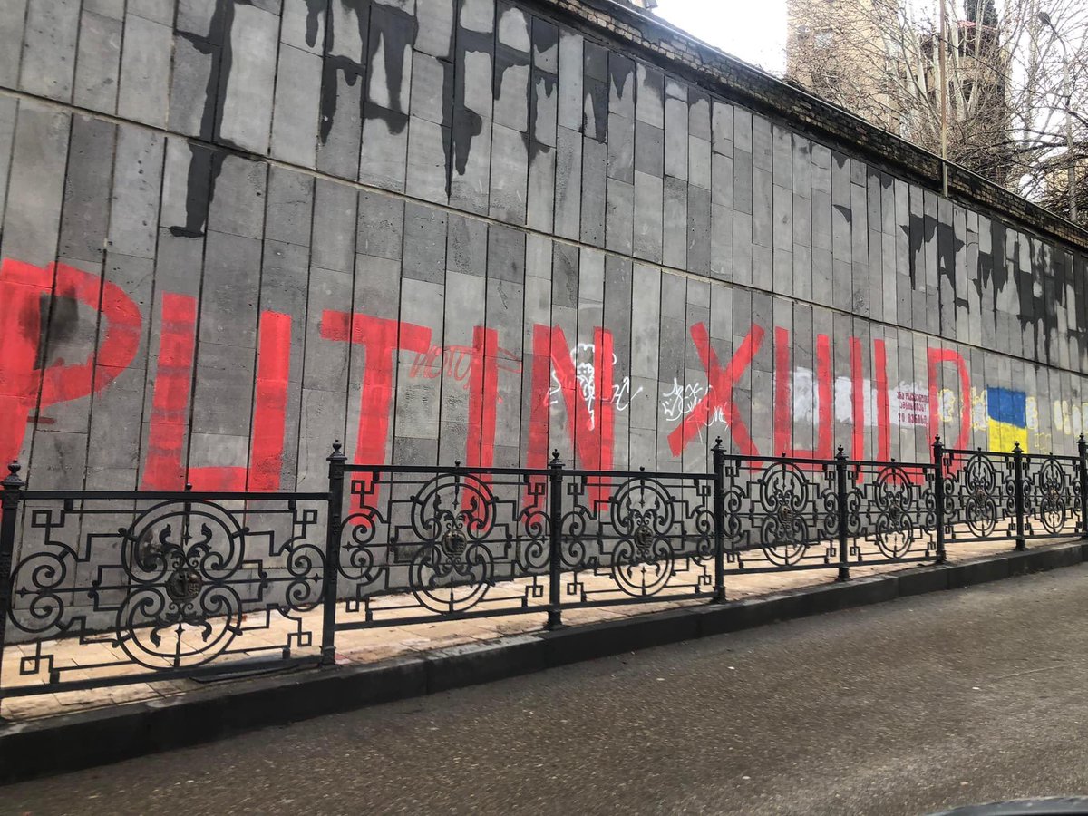 mariamgegu's tweet image. Street art in #Tbilisi. 
You can clearly see, how Georgians feel about #Putin.