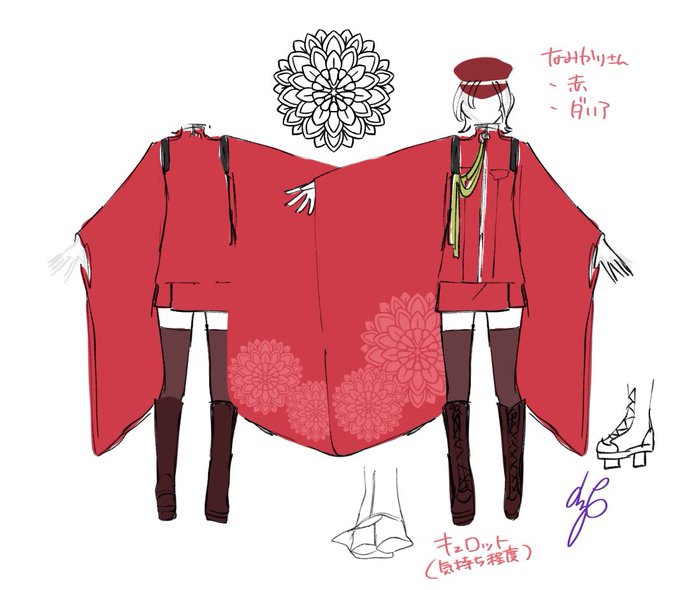 希望の花のtwitterイラスト検索結果 希望の花のtwitterイラスト検索結果