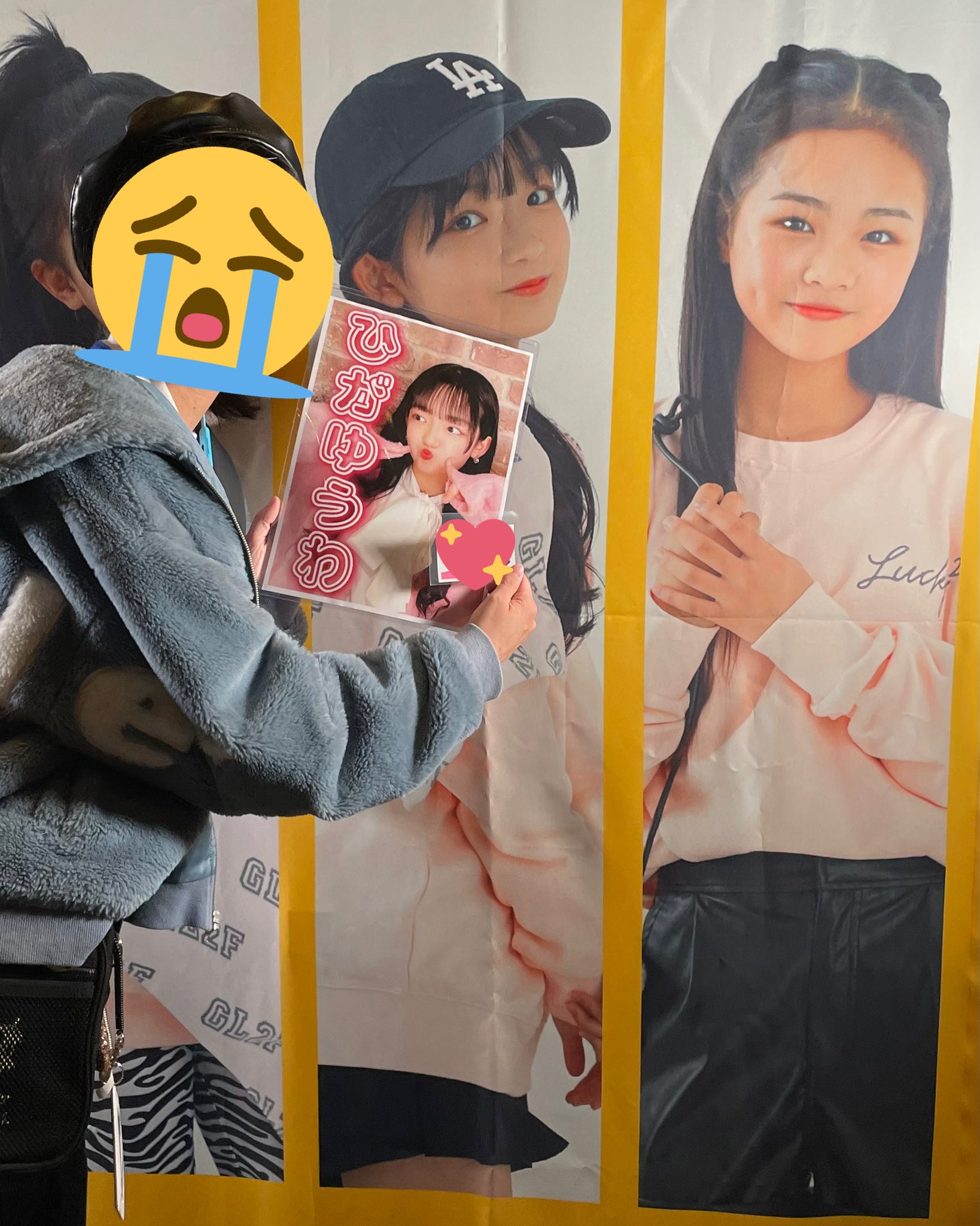 おはガール 比嘉優和ちゃん サイン入り♡ランダムカード