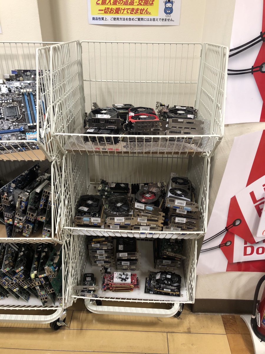 皆様お待ちかねのジャンク品 入荷情報です！！ VGA沢山！ マザーボード