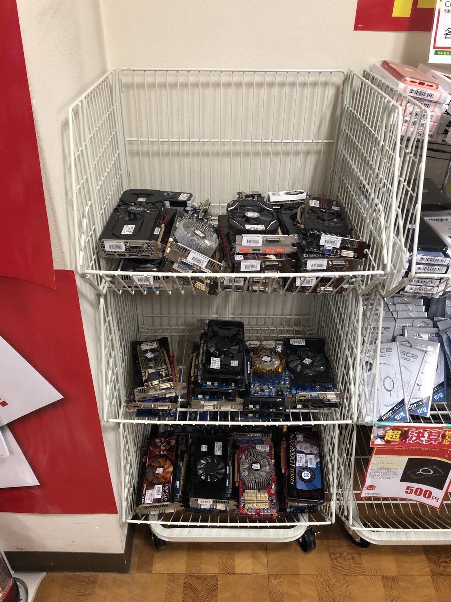 皆様お待ちかねのジャンク品 入荷情報です！！ VGA沢山！ マザーボード