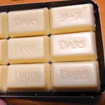 コーヒーのお供に食べようとしたら…カタカナのレアダース発見!
