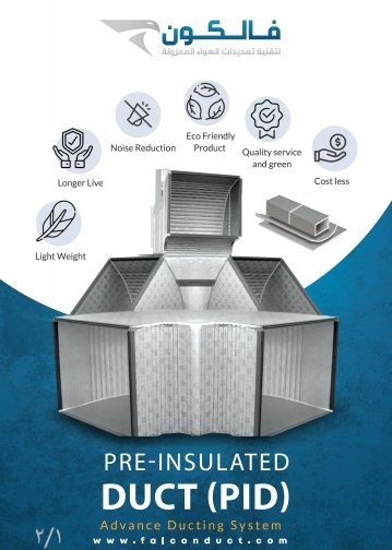 falcon_duct tweet media