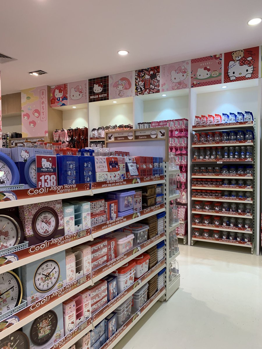 seokmos's tweet photo. nakapremium ata japan home center dito samin? https://t.co/WXvLtBEK4x