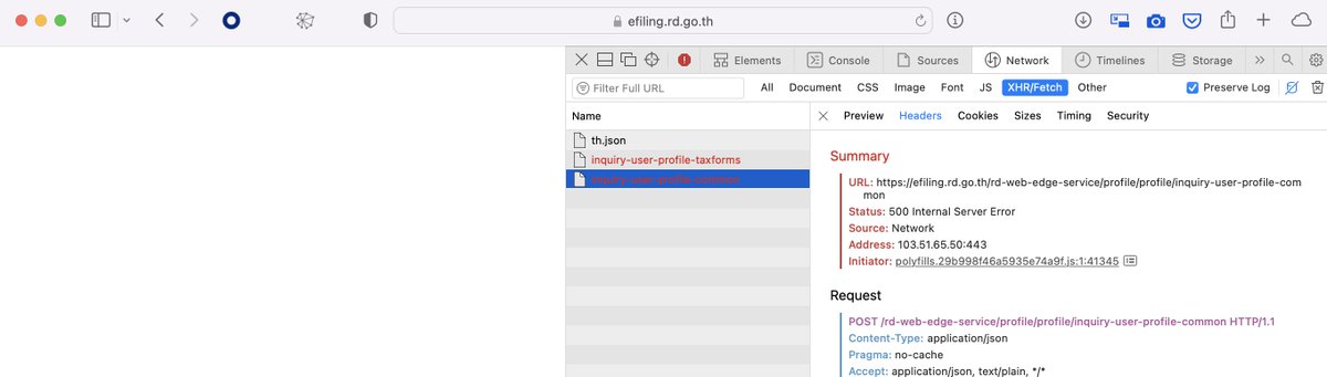 connyb's tweet image. Oh, yeah, it's #taxfiling season. Or as we call it in #Thailand: "#InternalServerError season". 🫤