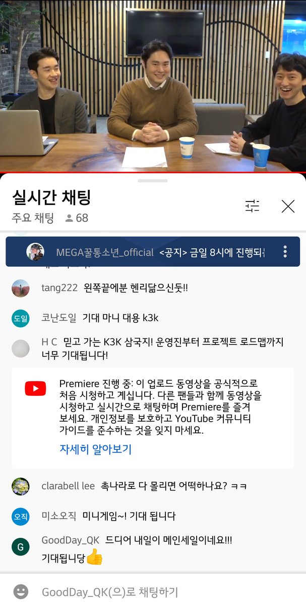 SunnyQ_'s tweet photo. @jephoto1117 @klay_3_kingdoms AMA 두근 두근 😉
@Kim80000950 @SH46961543 @ssoyk417 https://t.co/dWn0EssQu8