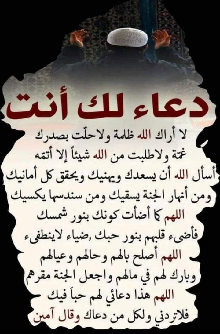 HAldobhani's tweet photo. https://t.co/6SVKrDMriM