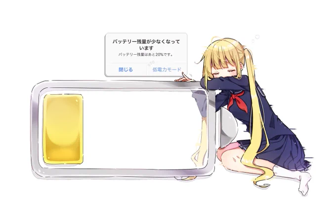 過去絵 