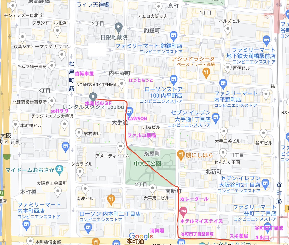 chillout_studio's tweet photo. 3/26土曜10:15ベリーダンス入門、11:30ゆるヨガ入門　開催します��参加は締め切りました。大雨かもしれません、気をつけてお越しください。。 https://t.co/WVtz7OqPyV