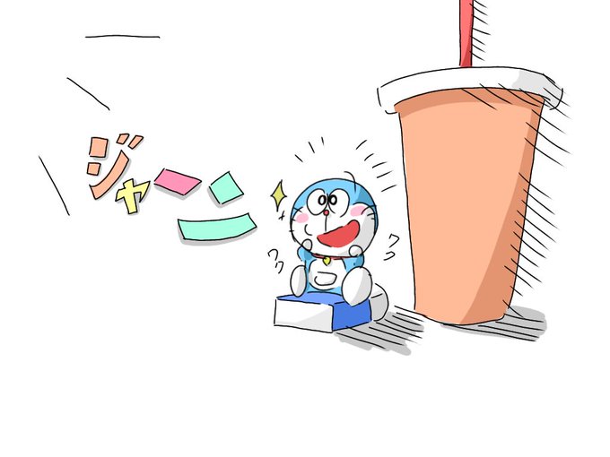 ドラえもんのtwitterイラスト検索結果