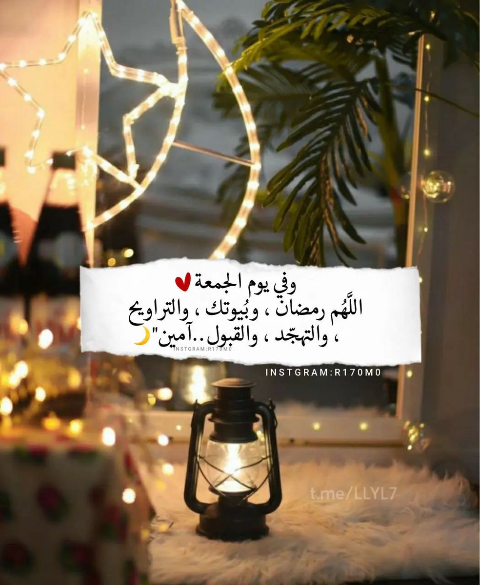 Amwaj_81 tweet picture