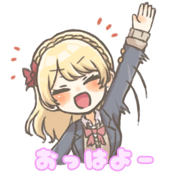 #D4DJ 公式さんが遅いから代わりに僕がLINEスタンプ描きました! 
