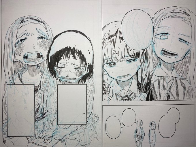 『タコピーの原罪』
最終話が配信されております。

https://t.co/dFoM9Lrzpy

コミックス下巻は4月4日発売です!
お読みいただいた皆様ありがとうございました…! 