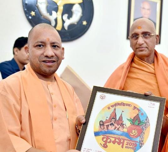 भारतीय संस्कृति संस्कार और उसकी संवेदनाओं के संरक्षण-संवर्धन तथा उत्तर प्रदेश के उन्नयन उत्कर्ष के लिए समर्पित आदरणीय योगी आदित्यनाथ जी के पुन: मुख्यमन्त्री बनने की हार्दिक शुभकामनाएँ !  आपके नेतृत्व में सुशासन के नूतन आयाम स्थापित होंगे ! आपको पाकर हम सभी गौरवान्वित हैं !