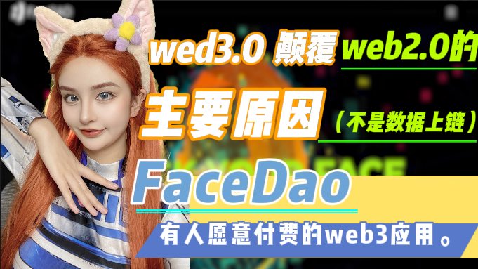 大漂亮| C Labs tweet media