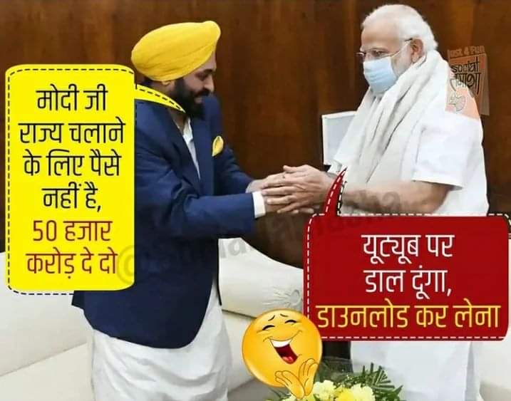 Daivesh Redkar tweet media