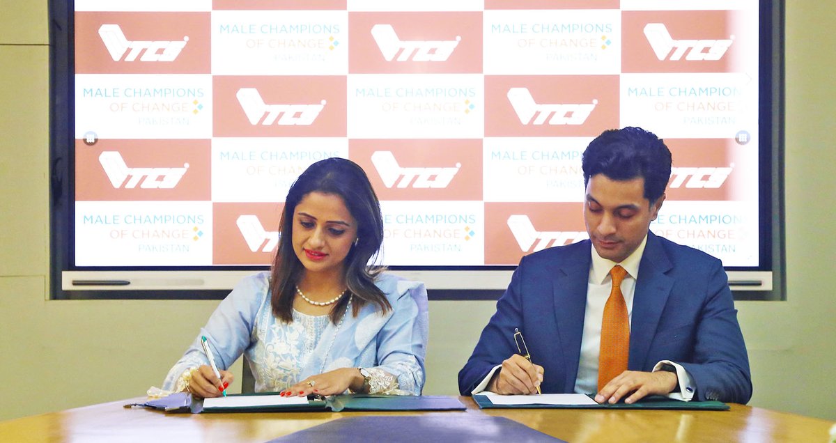 TCS Pakistan tweet media