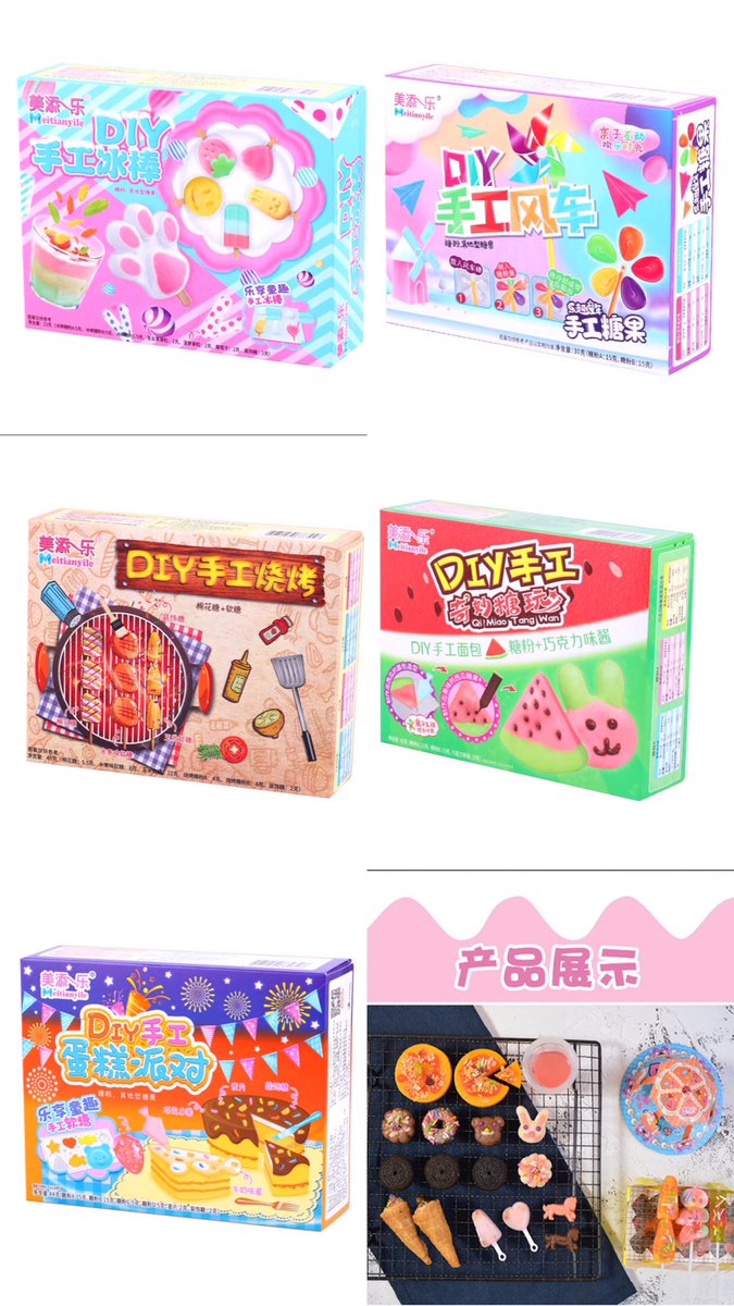 Mine Haven / สินค้าราคาถูก 🎀✨ tweet media