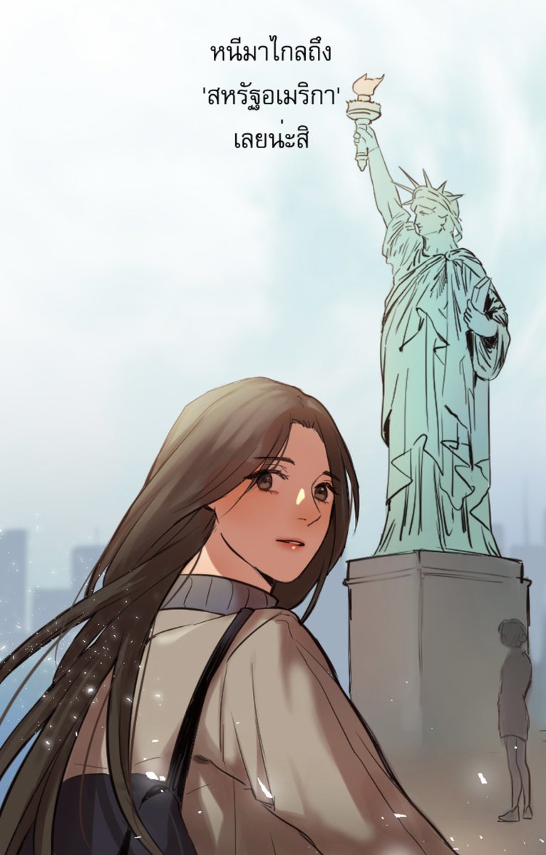 คอสเป็นแมวง่วงนอน’ tweet media