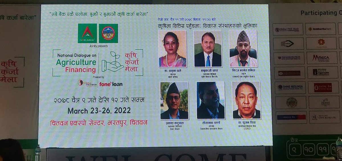 sujanpiya's tweet photo. National dialogue on agricultural financing... expo https://t.co/J4qZXPGpeV