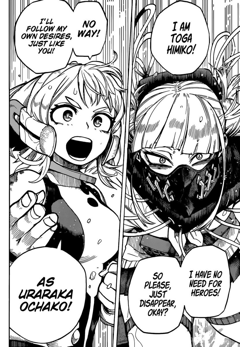 Haise Mezameru tweet media