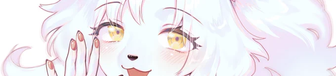 エール📣 