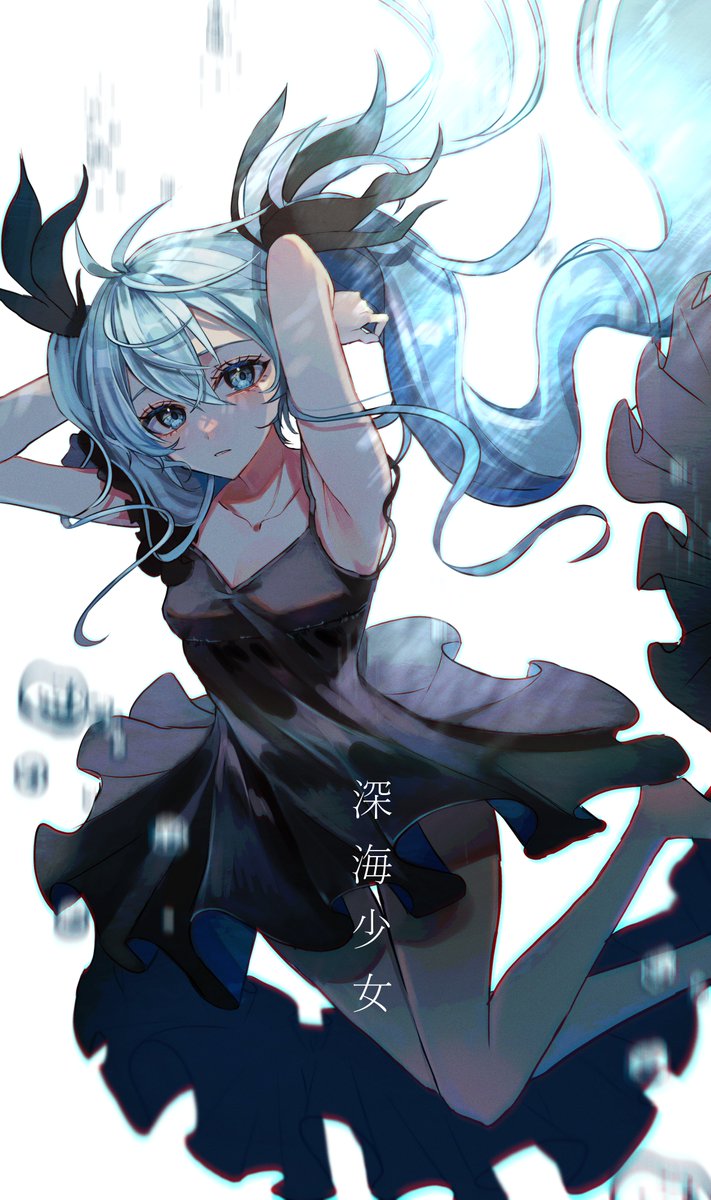 花宵ミシロ on X: 
